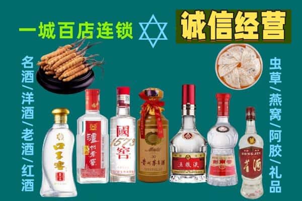 茶陵县回收五粮液酒瓶